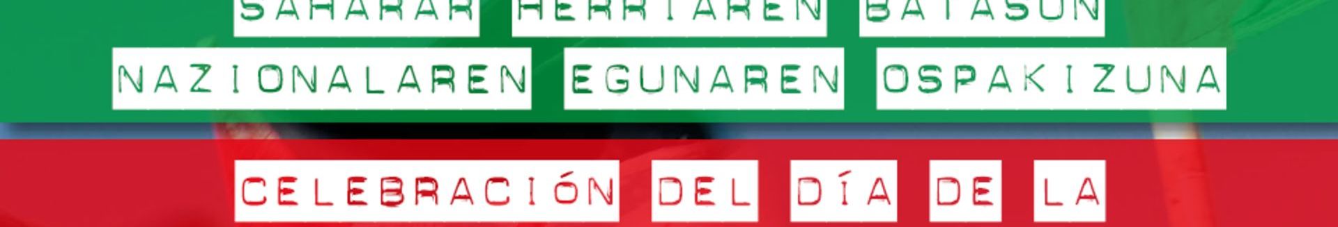 D&iacute;a de la Unidad Nacional Saharaui