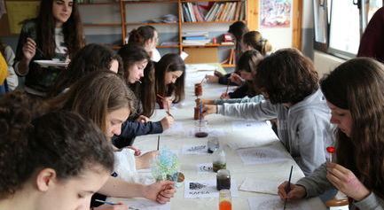 Ama Guadalupekoa Ikastetxea: Artistas en el uso de tintas naturales dentro del proyecto EAThink2015