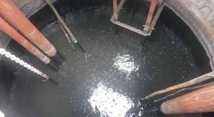 Consolidaci&oacute;n del sistema de aguas residuales en la zona III de la ciudad de San Carlos