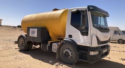 Fortalecimiento del funcionamiento del ministerio de transporte de la RASD, desde un enfoque de g&eacute;nero